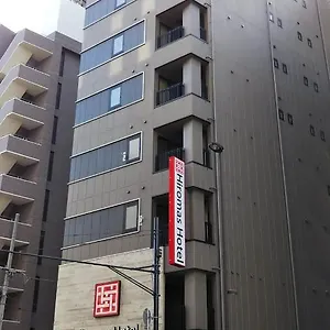 Hiromas Kura Tokyo