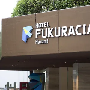 Fukuracia Harumi Tokyo