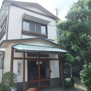Yunohana Ohhiradai Onsen 箱根町