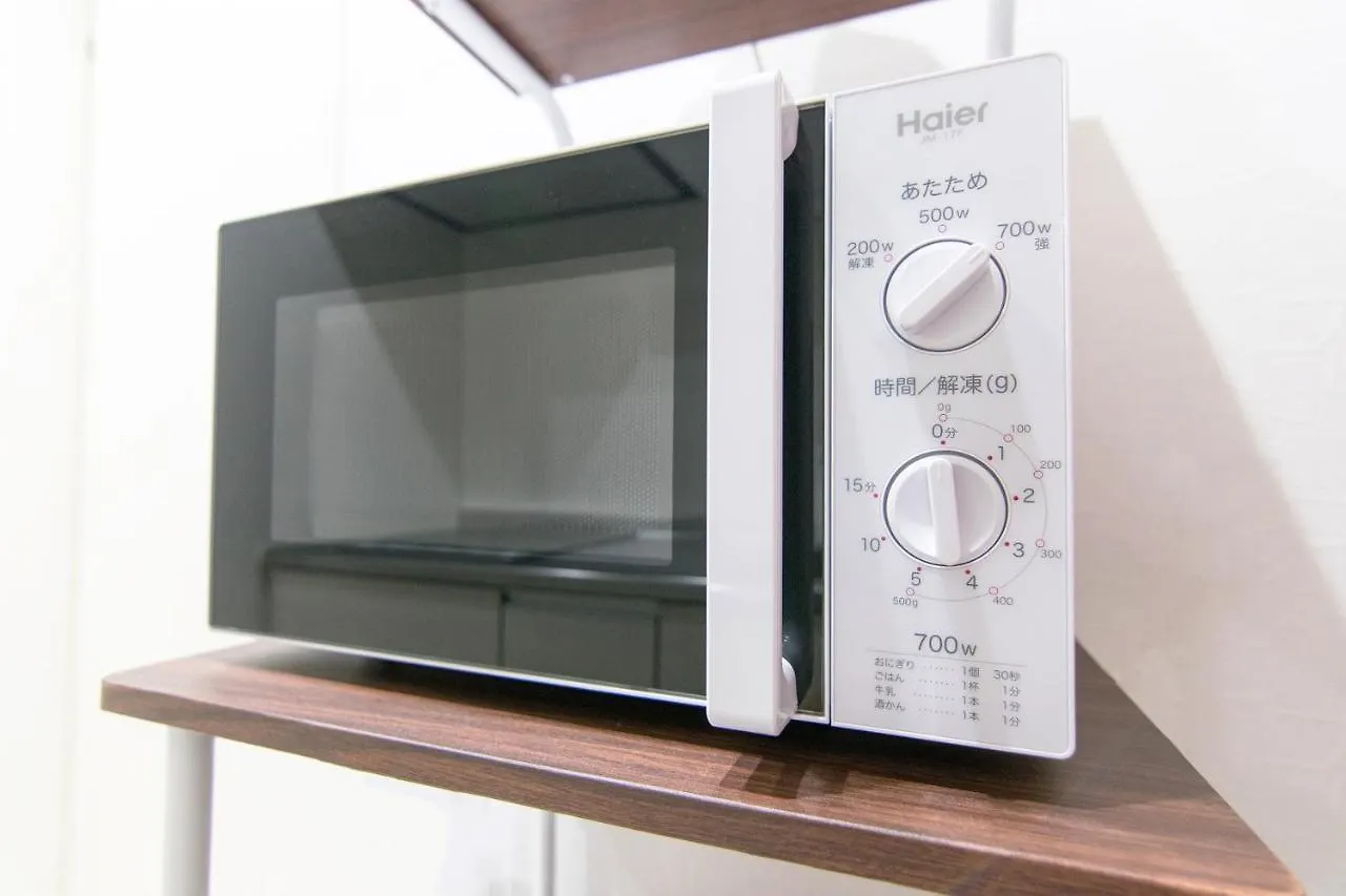 Ruma Inn Rokugoudote Tokyo Guest house
