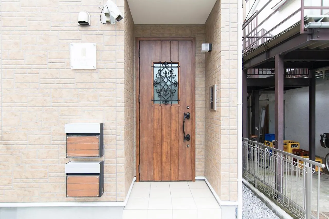 Ruma Inn Rokugoudote Tokyo